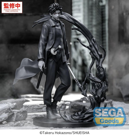 Anime Figuren günstig bei genkidama.de