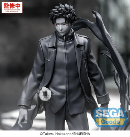 Anime Figuren günstig bei genkidama.de