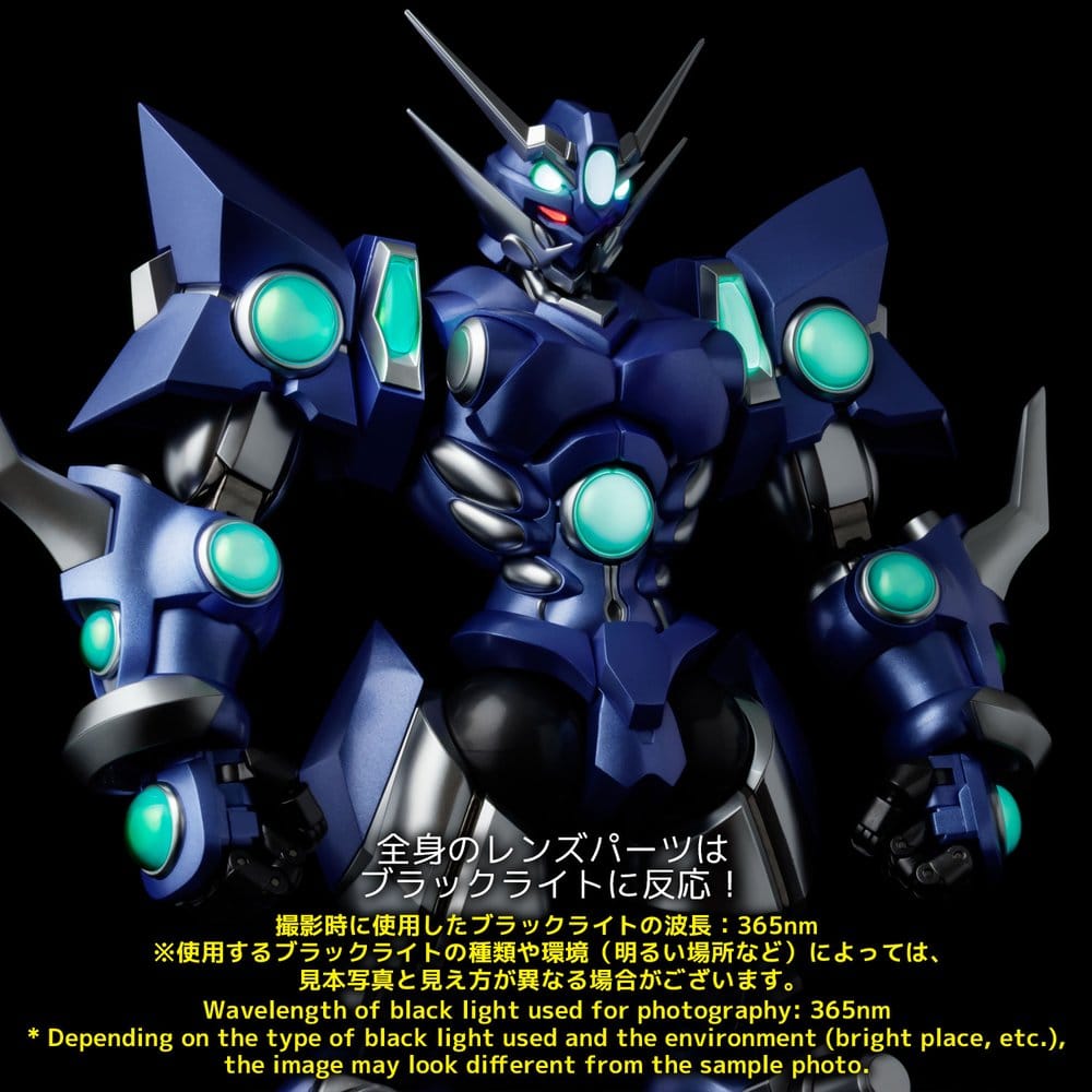 Anime Figuren günstig bei genkidama.de