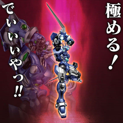 Anime Figuren günstig bei genkidama.de