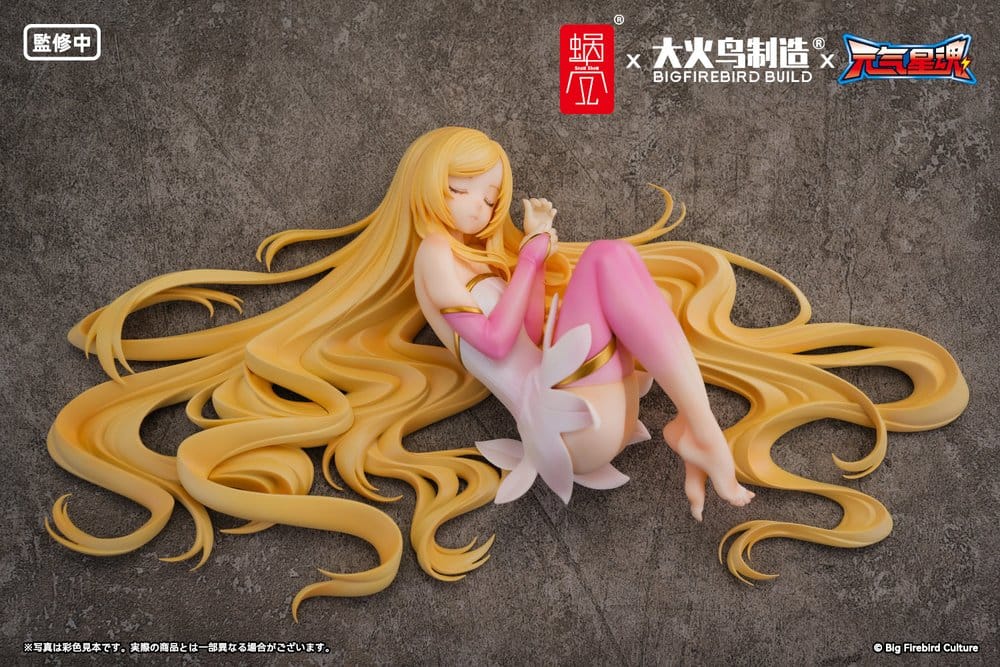 Anime Figuren günstig bei genkidama.de