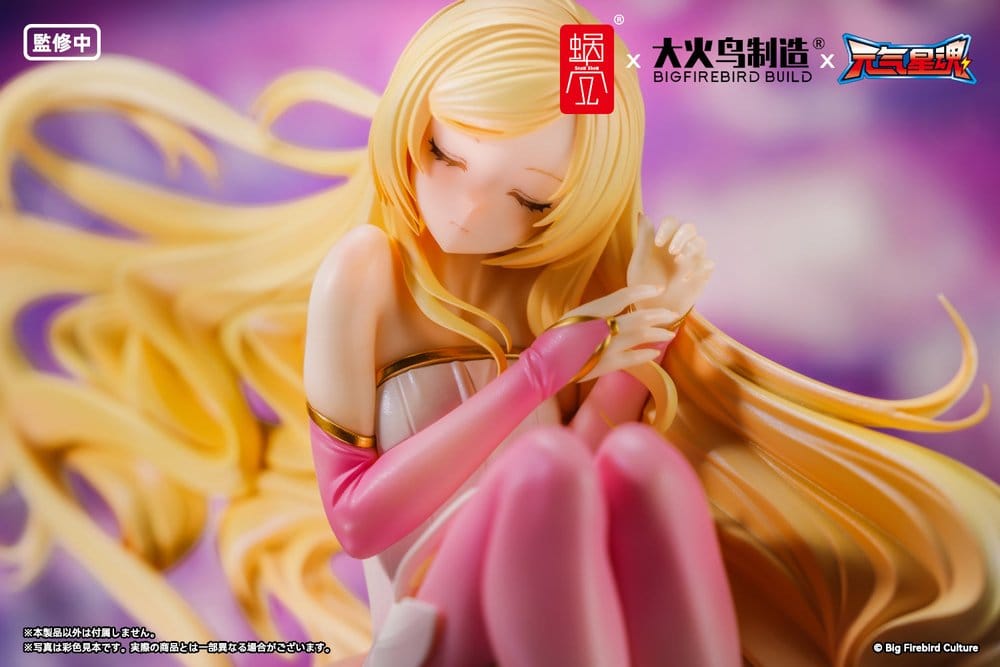 Anime Figuren günstig bei genkidama.de