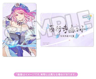 Yuyuko Saigyouji: Natural-Born Ghost Ver. Touhou Project Solarain - Anime Figuren günstig kaufen