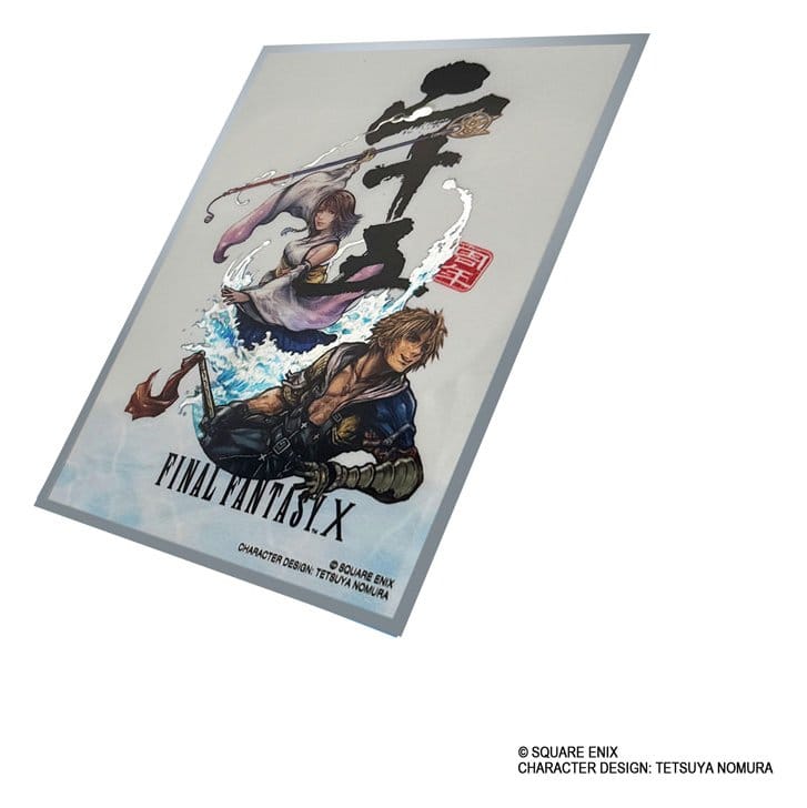 Anime Figuren gÃ¼nstig bei genkidama.de