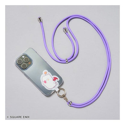 Final Fantasy Smartphone Schultergurt Mogry - Anime Figuren günstig kaufen