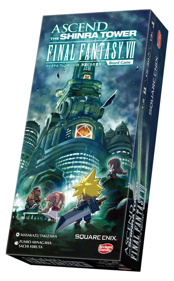 Anime Figuren günstig bei genkidama.de