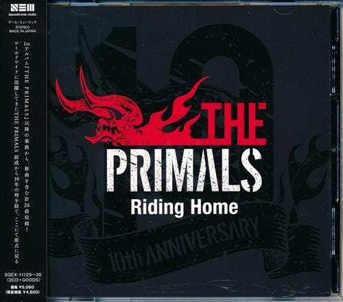 Final Fantasy XIV Musik-CD The Primals Riding Home (1 CD) - Anime Figuren günstig kaufen