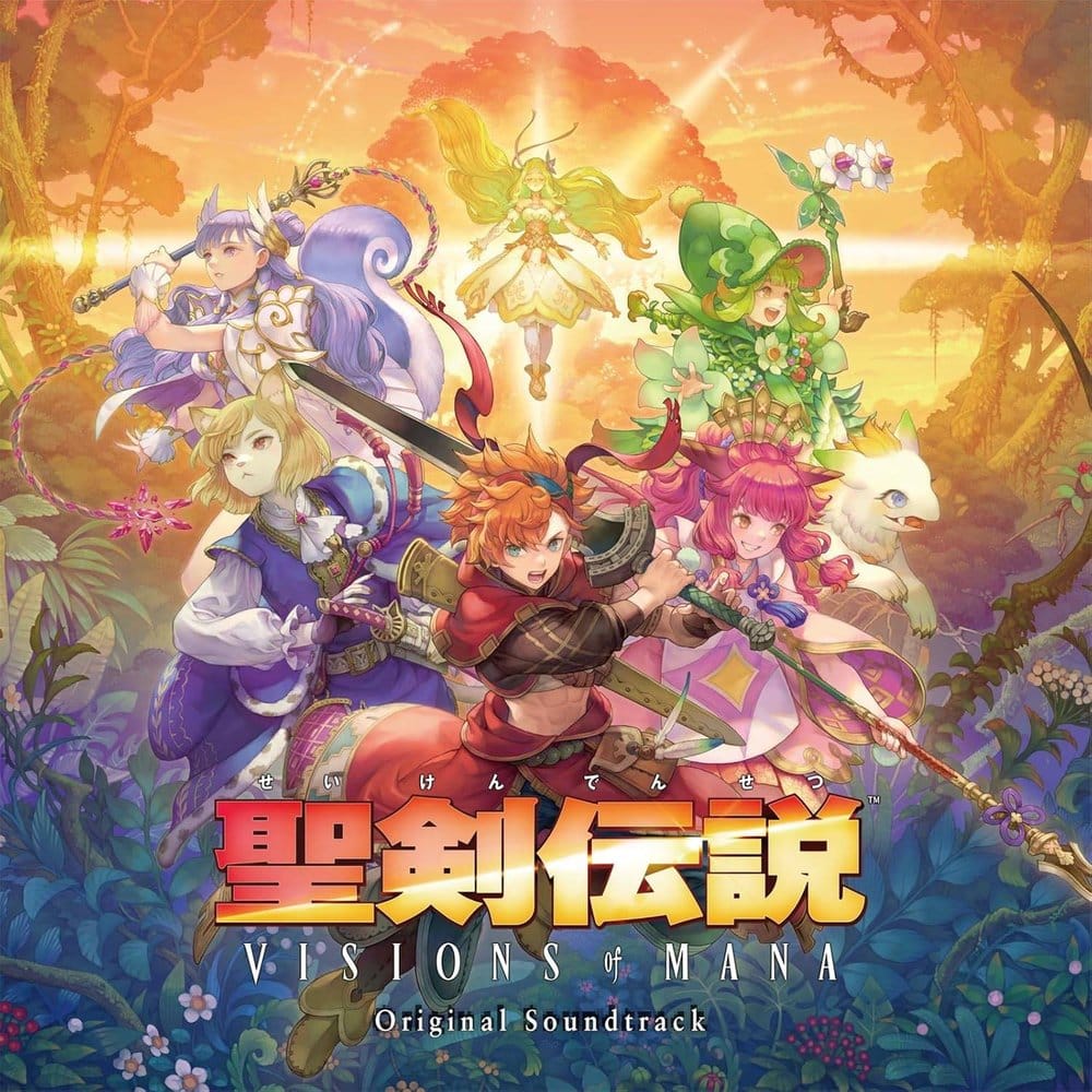 Visions of Mana Musik-CD Original Soundtrack (1 CD) - Anime Figuren günstig kaufen