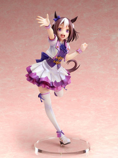 Special Week Uma Musume Pretty Derby Stronger - Anime Figuren günstig kaufen