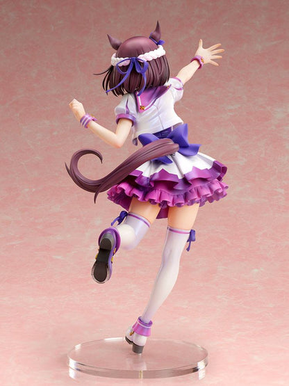 Special Week Uma Musume Pretty Derby Stronger - Anime Figuren günstig kaufen