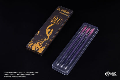 Articulated Base Series UBC-404: Intertwining Tentacle Parts (Long) - Anime Figuren günstig kaufen