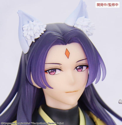 Anime Figuren günstig bei genkidama.de