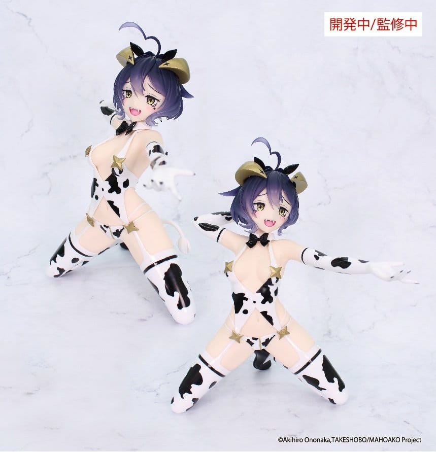 Anime Figuren günstig bei genkidama.de