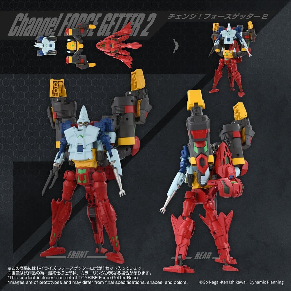 Getter Robo Toyrise Actionfigur Force Getter Robo - Anime Figuren günstig kaufen