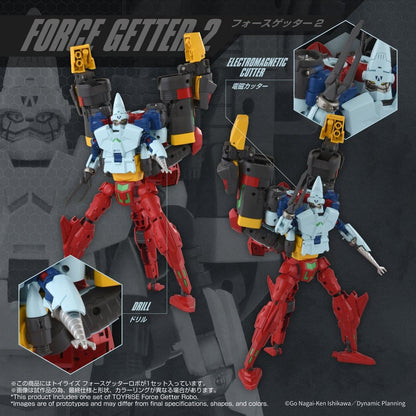 Getter Robo Toyrise Actionfigur Force Getter Robo - Anime Figuren günstig kaufen