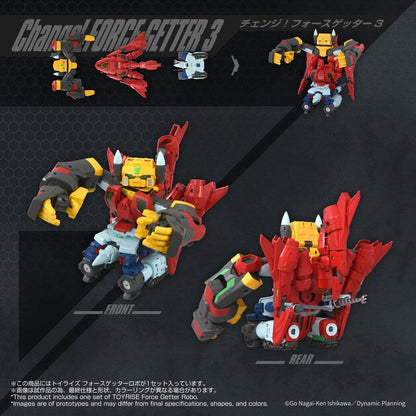 Getter Robo Toyrise Actionfigur Force Getter Robo - Anime Figuren günstig kaufen