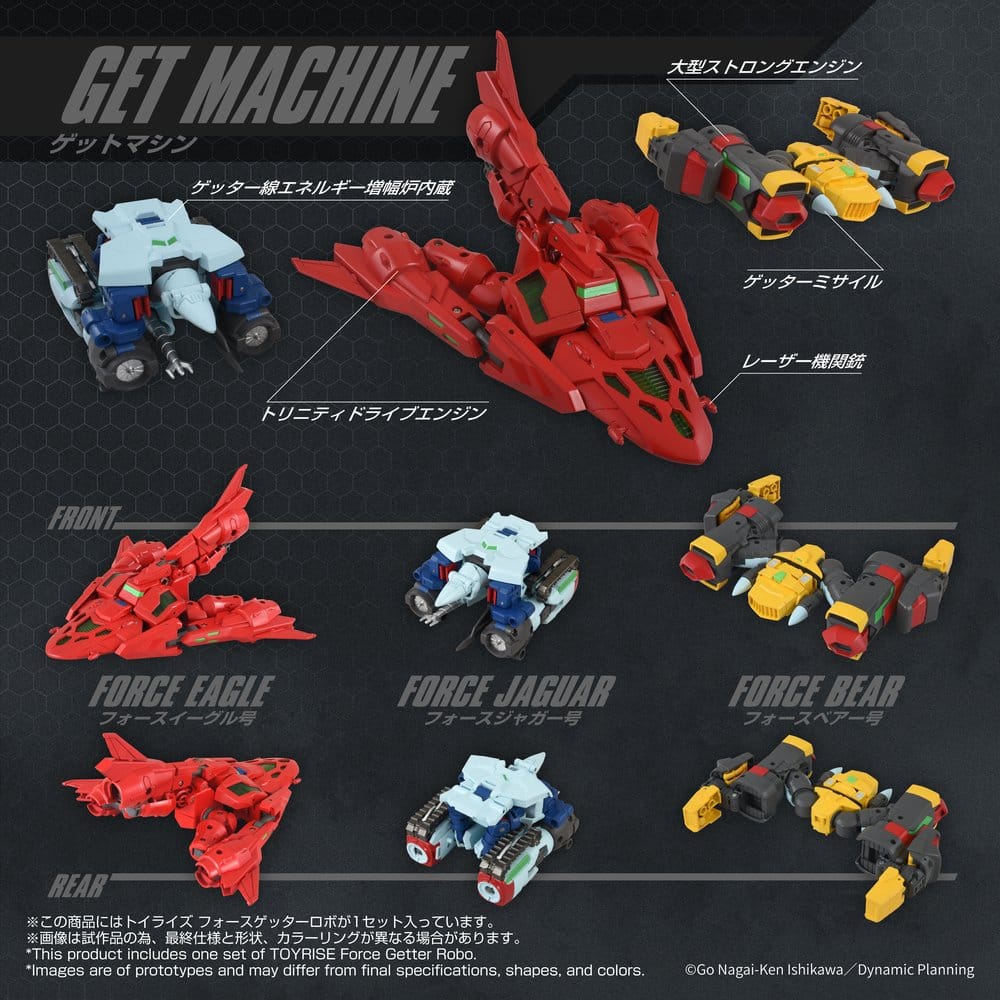 Getter Robo Toyrise Actionfigur Force Getter Robo - Anime Figuren günstig kaufen