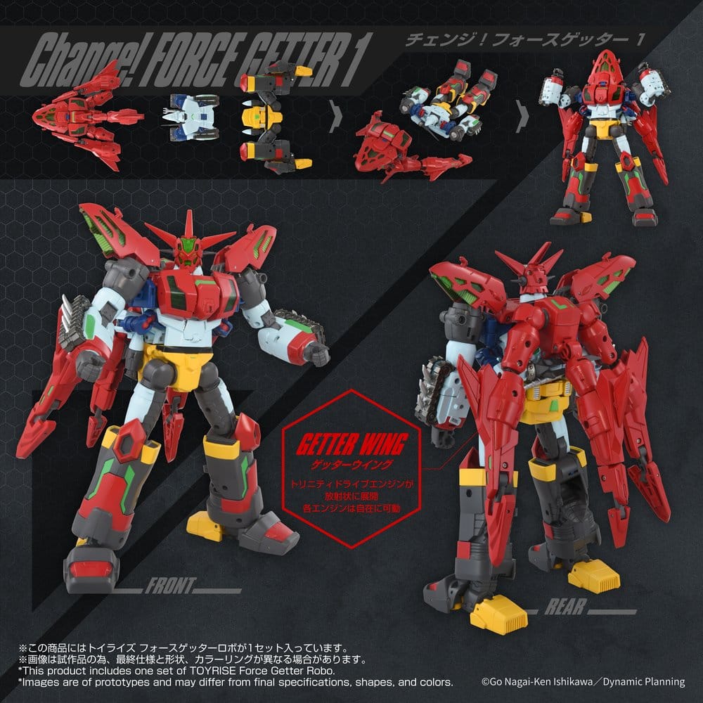 Getter Robo Toyrise Actionfigur Force Getter Robo - Anime Figuren günstig kaufen