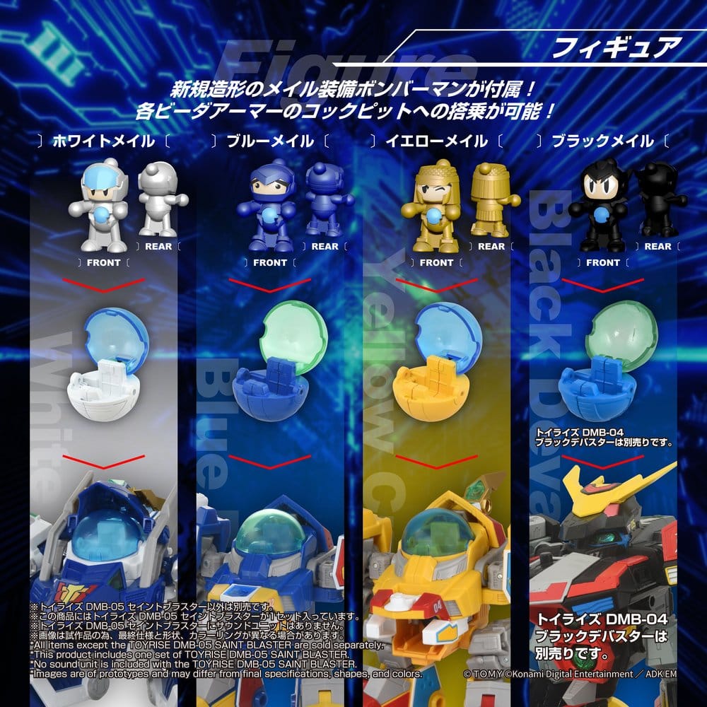 Anime Figuren günstig bei genkidama.de