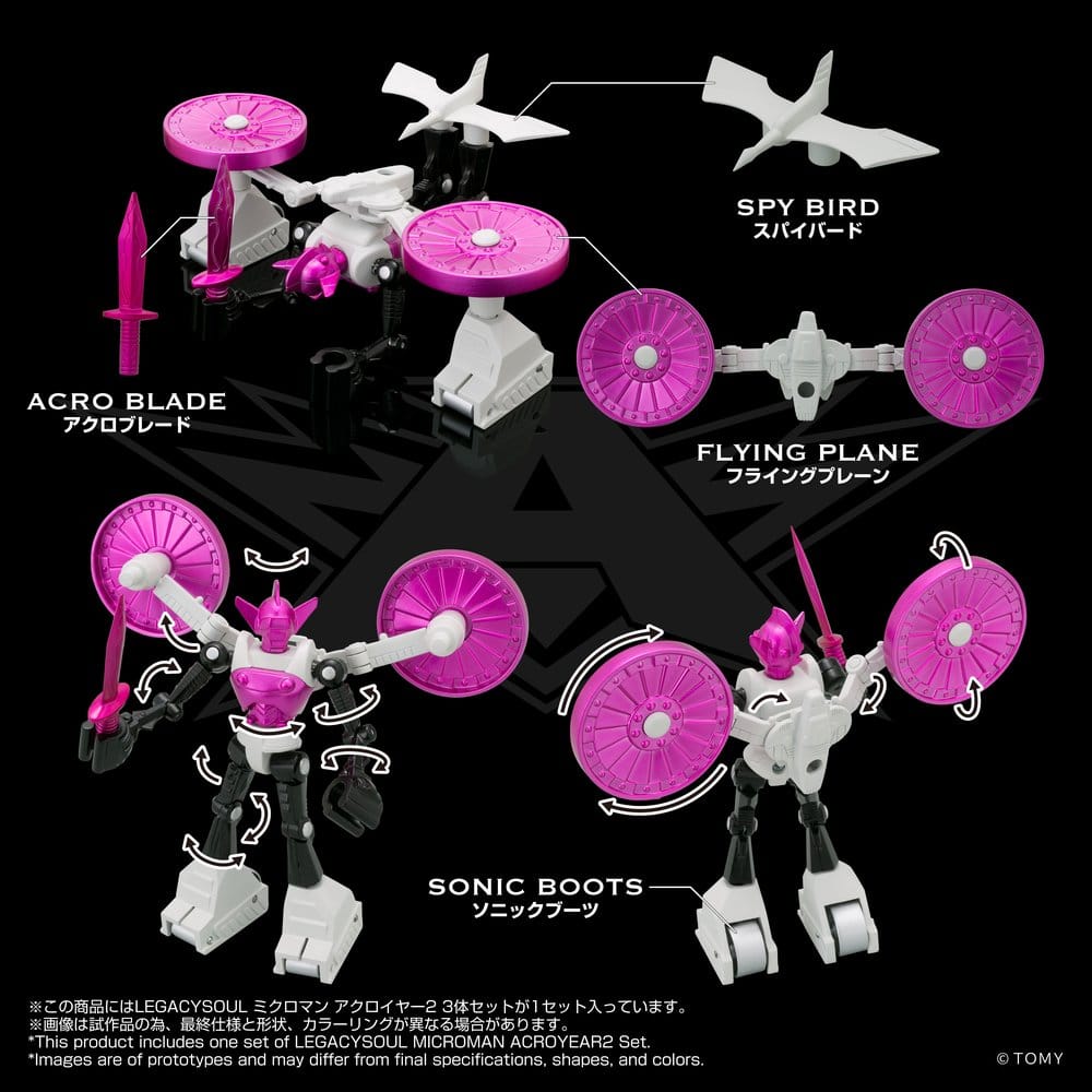 Microman Legacysoul Actionfiguren 3er-Pack Acroyear 2 - Anime Figuren günstig kaufen