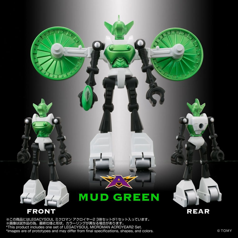 Microman Legacysoul Actionfiguren 3er-Pack Acroyear 2 - Anime Figuren günstig kaufen