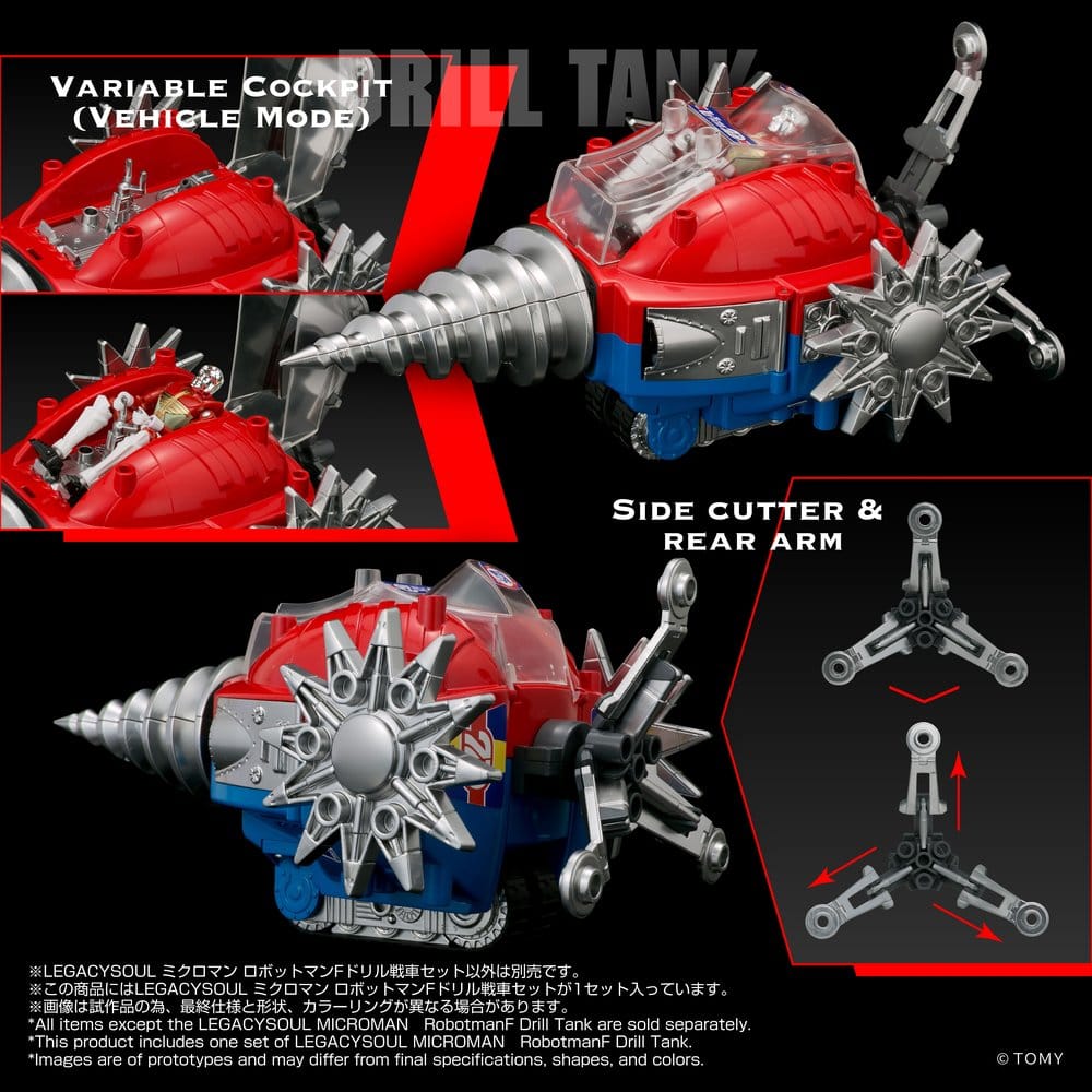 Microman Legacysoul Actionfigur Robotman F Drill Tank - Anime Figuren günstig kaufen