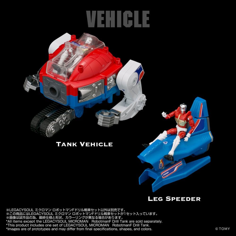 Microman Legacysoul Actionfigur Robotman F Drill Tank - Anime Figuren günstig kaufen