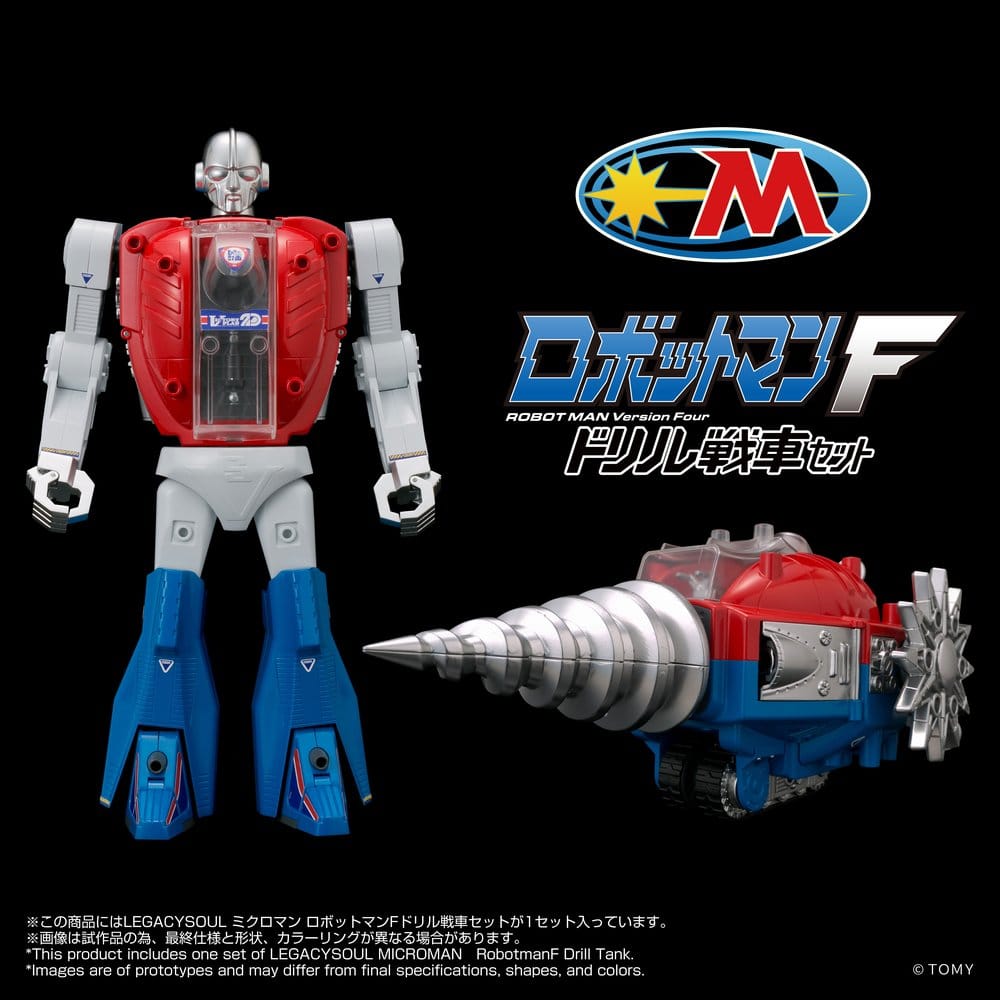 Microman Legacysoul Actionfigur Robotman F Drill Tank - Anime Figuren günstig kaufen