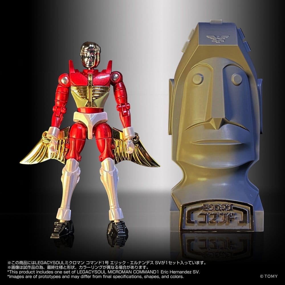 Microman Legacysoul Actionfigur Command 1 Eric Hernandez SV - Anime Figuren günstig kaufen