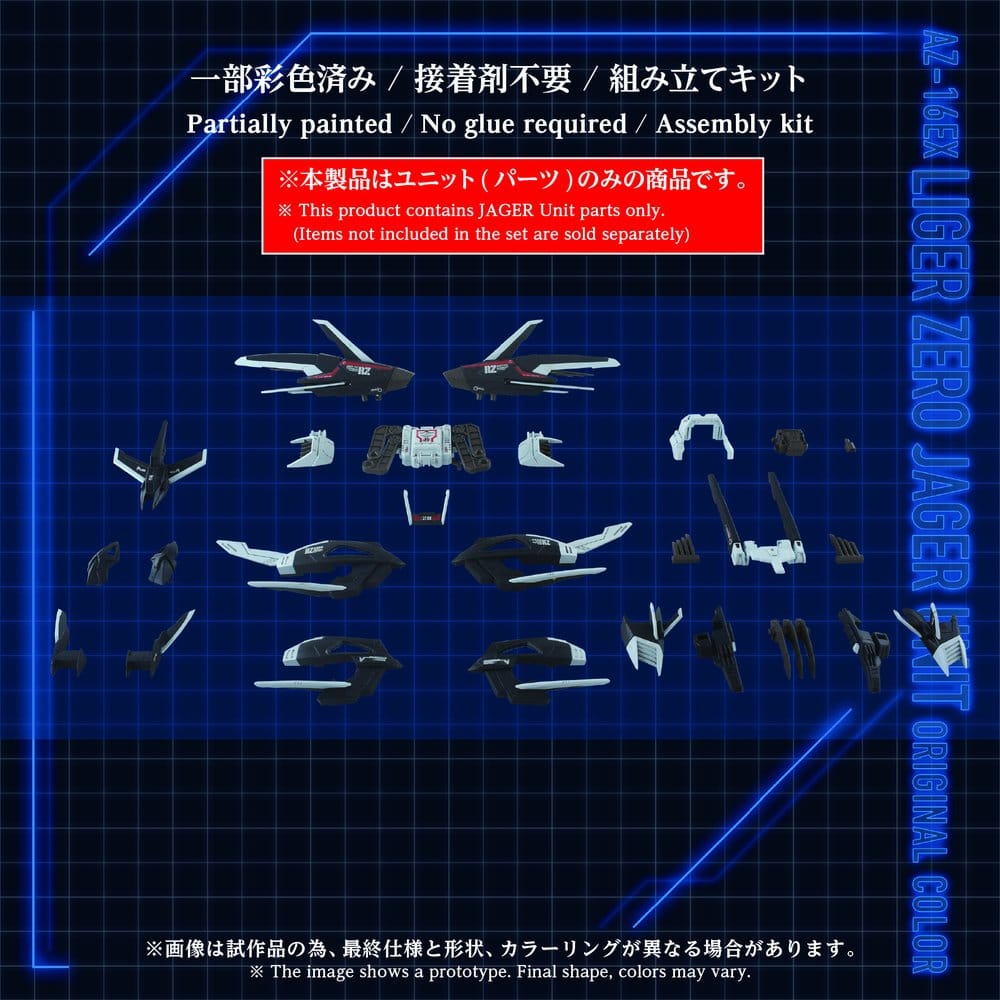 Zoids Plastic Model Kit AZ-16EX Liger Zero Jager Unit Original Color - Anime Figuren günstig kaufen