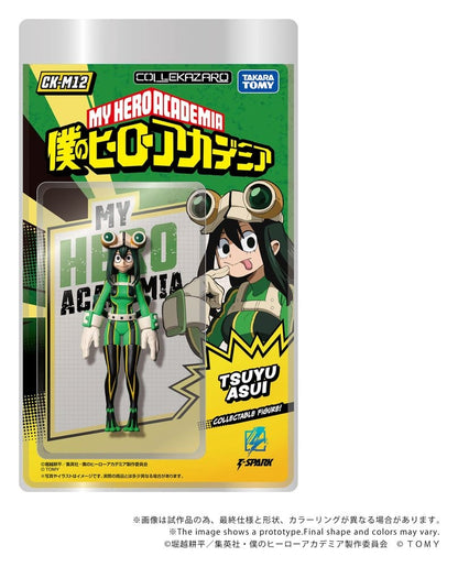 My Hero Academia Collekazaro Actionfigur CK-M12 Tsuyu Asui - Anime Figuren günstig kaufen