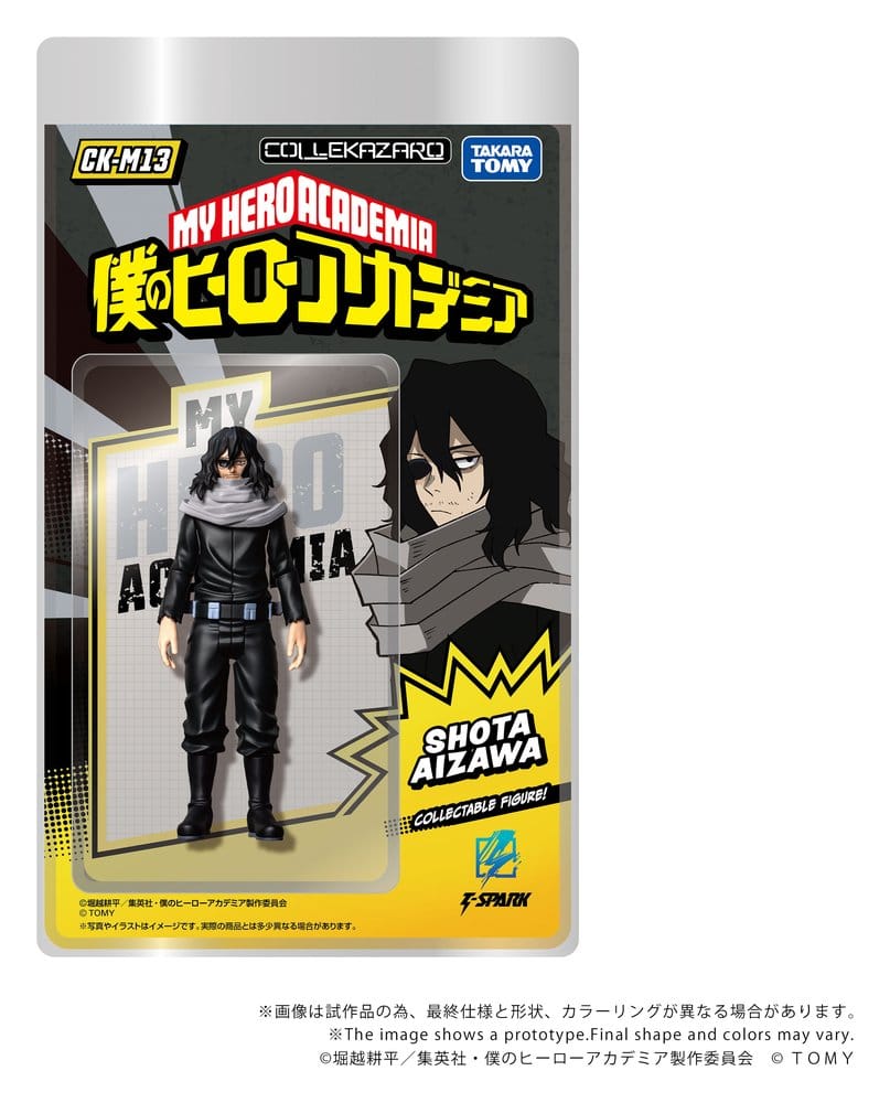 My Hero Academia Collekazaro Actionfigur CK-M13 Shota Aizawa - Anime Figuren günstig kaufen