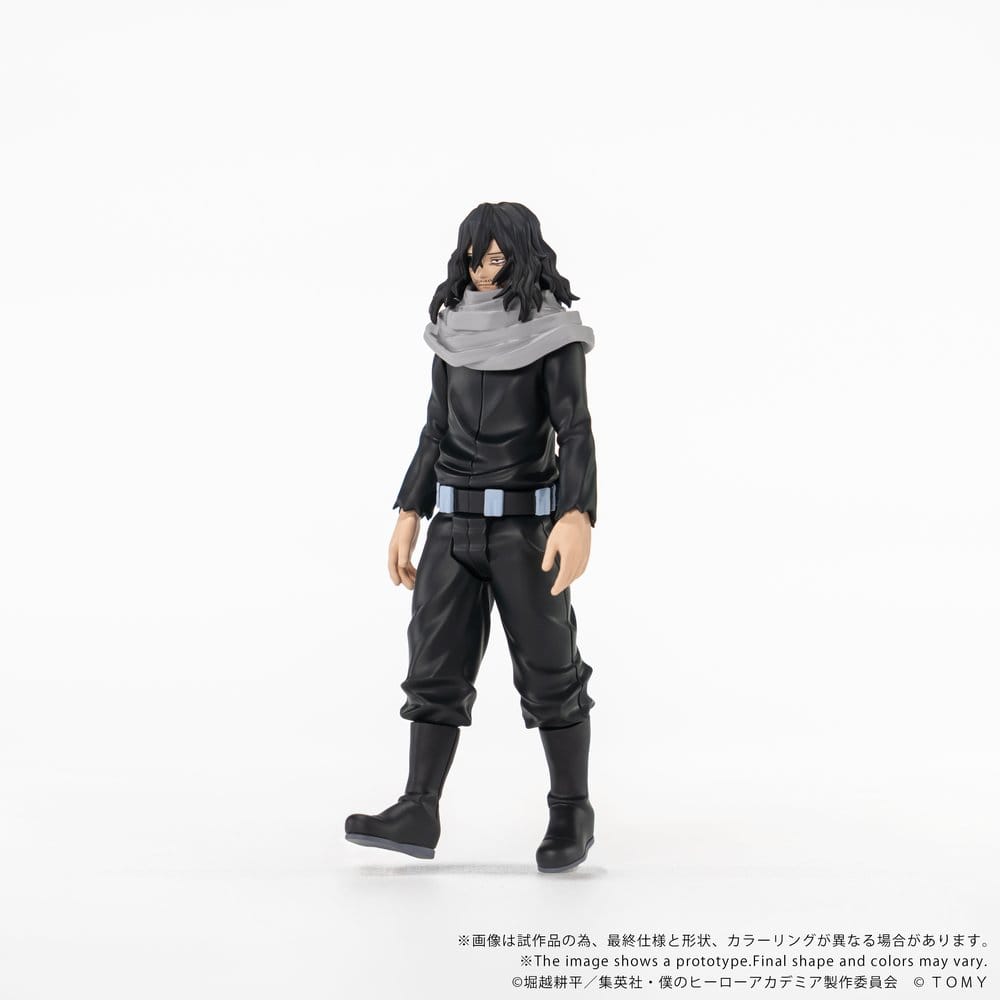 My Hero Academia Collekazaro Actionfigur CK-M13 Shota Aizawa - Anime Figuren günstig kaufen