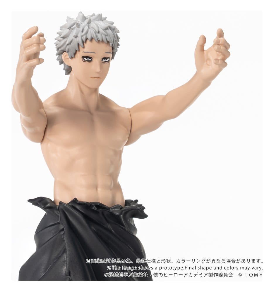 My Hero Academia Collekazaro Actionfigur CK-M15 All For One - Anime Figuren günstig kaufen