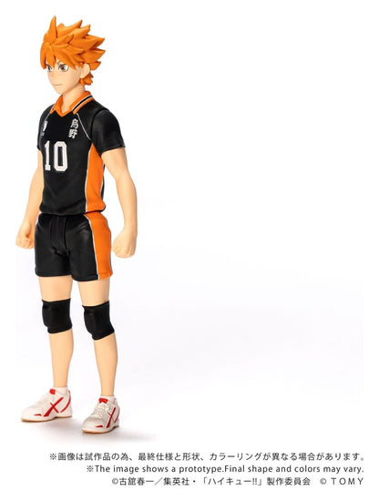 Haikyu!! Collekazaro Actionfigur CK-H01 Shoyo Hinata - Anime Figuren günstig kaufen