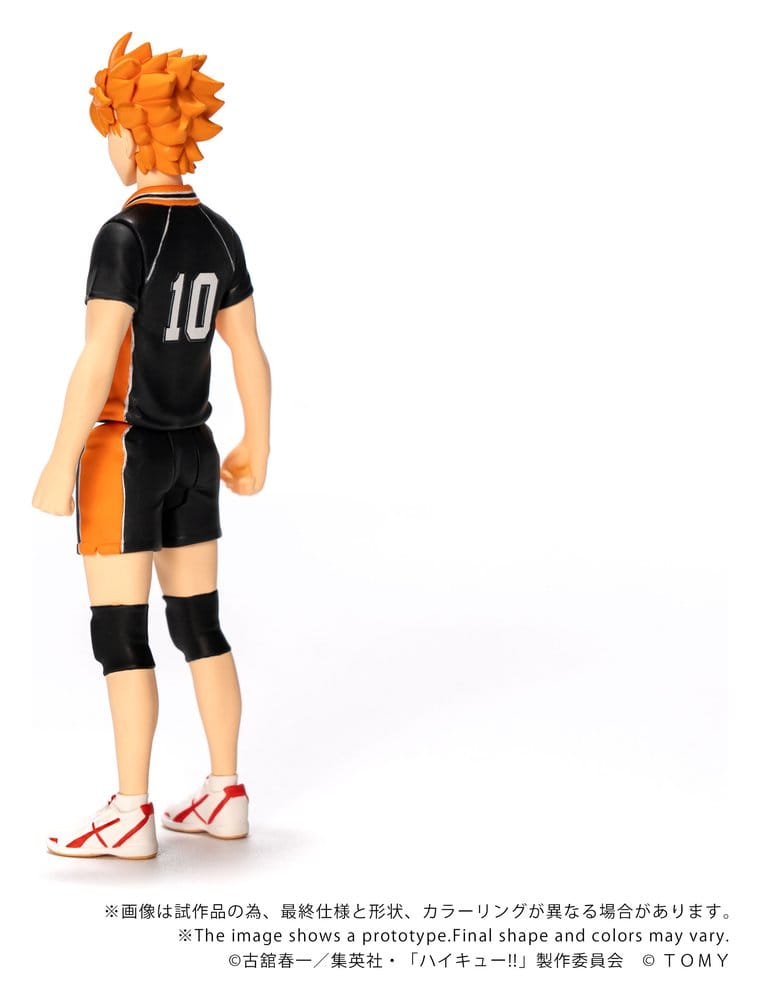 Haikyu!! Collekazaro Actionfigur CK-H01 Shoyo Hinata - Anime Figuren günstig kaufen