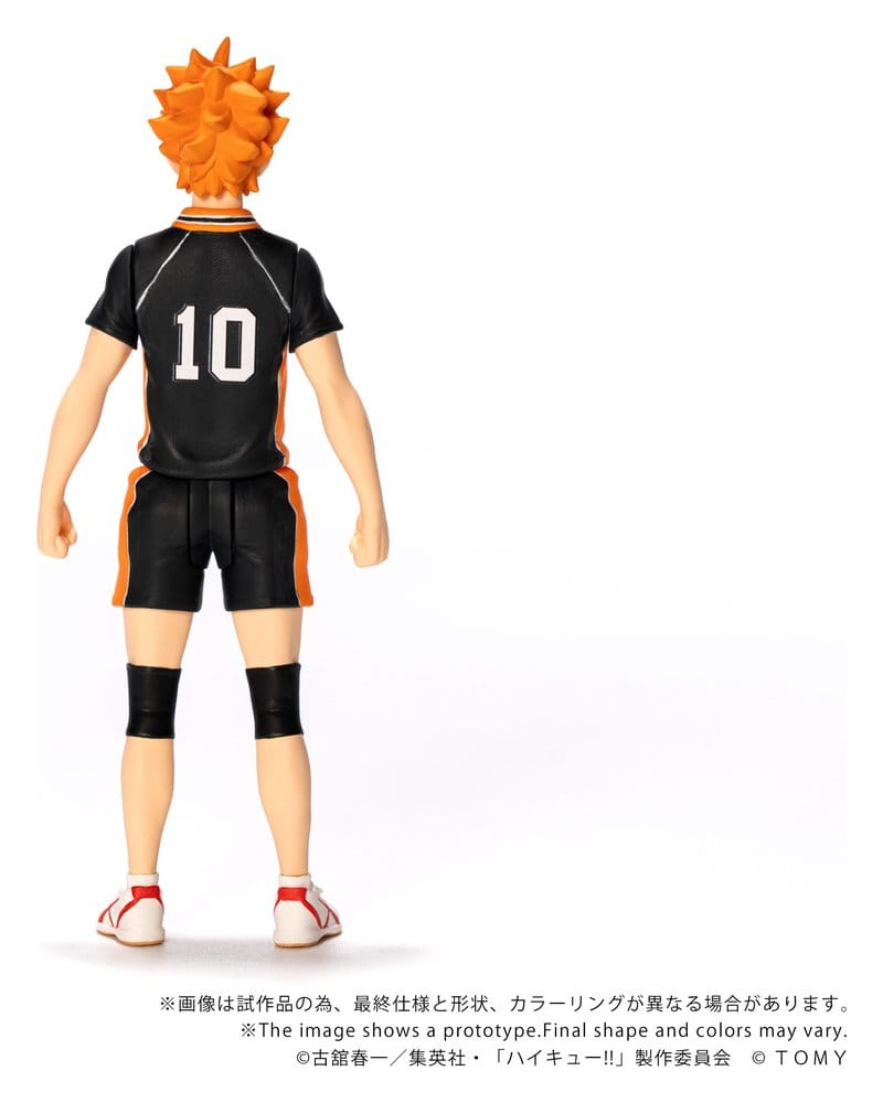 Haikyu!! Collekazaro Actionfigur CK-H01 Shoyo Hinata - Anime Figuren günstig kaufen