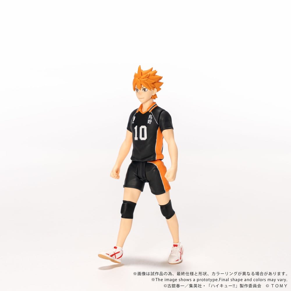 Haikyu!! Collekazaro Actionfigur CK-H01 Shoyo Hinata - Anime Figuren günstig kaufen