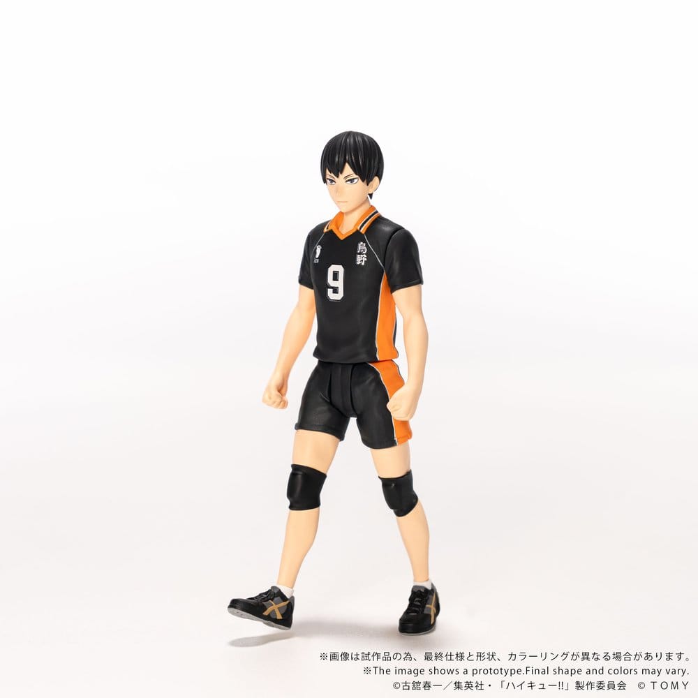 Haikyu!! Collekazaro Actionfigur CK-H02 Tobio Kageyama - Anime Figuren günstig kaufen