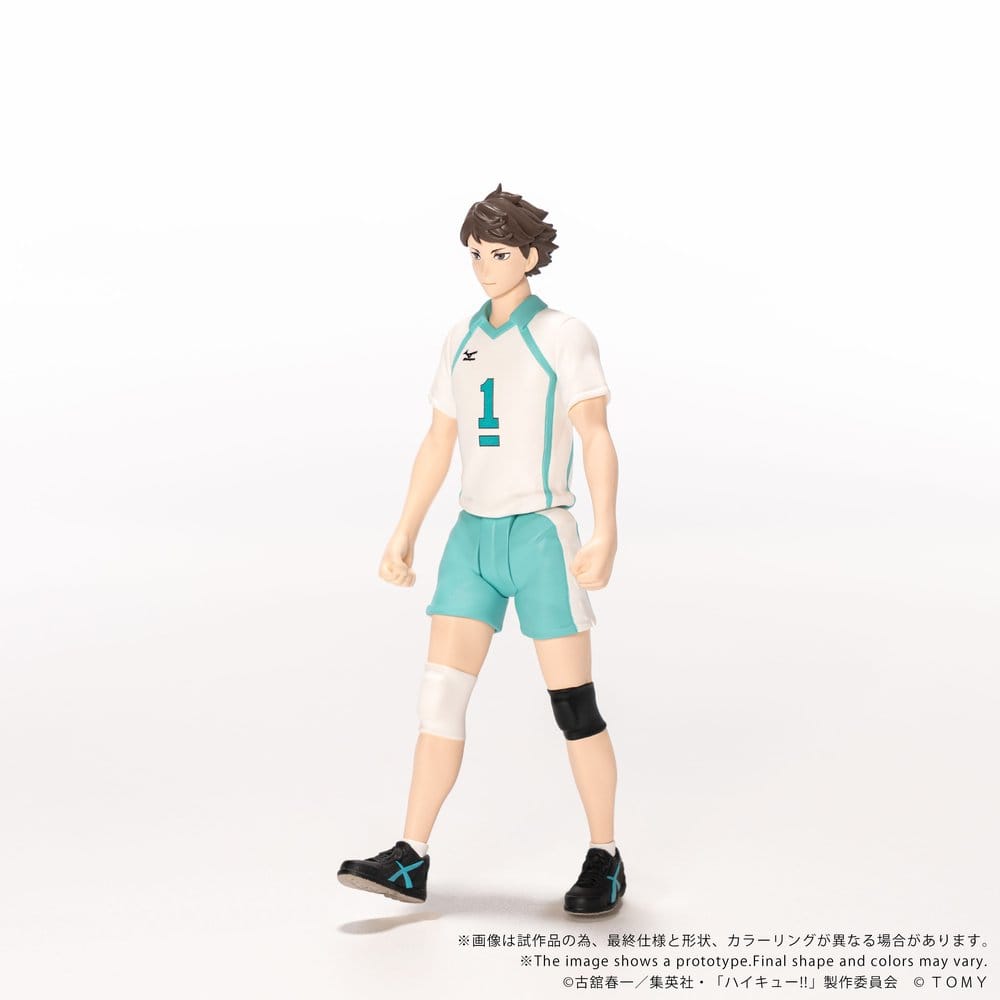 Haikyu!! Collekazaro Actionfigur CK-H03 Toru Oikawa - Anime Figuren günstig kaufen
