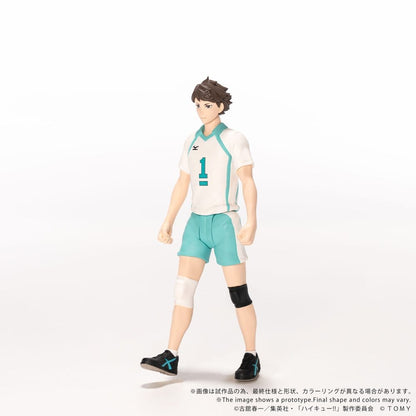 Haikyu!! Collekazaro Actionfigur CK-H03 Toru Oikawa - Anime Figuren günstig kaufen