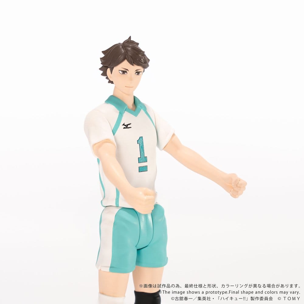 Haikyu!! Collekazaro Actionfigur CK-H03 Toru Oikawa - Anime Figuren günstig kaufen