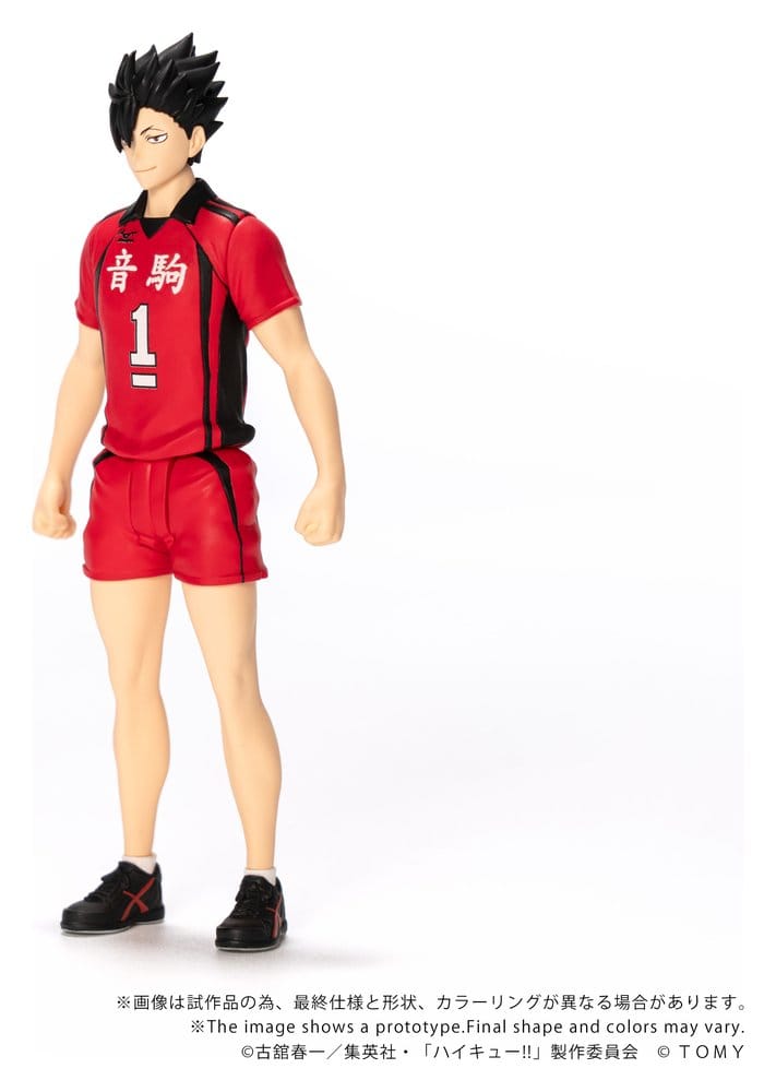Haikyu!! Collekazaro Actionfigur CK-H04 Tetsuro Kuroo - Anime Figuren günstig kaufen