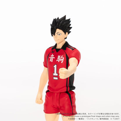 Haikyu!! Collekazaro Actionfigur CK-H04 Tetsuro Kuroo - Anime Figuren günstig kaufen