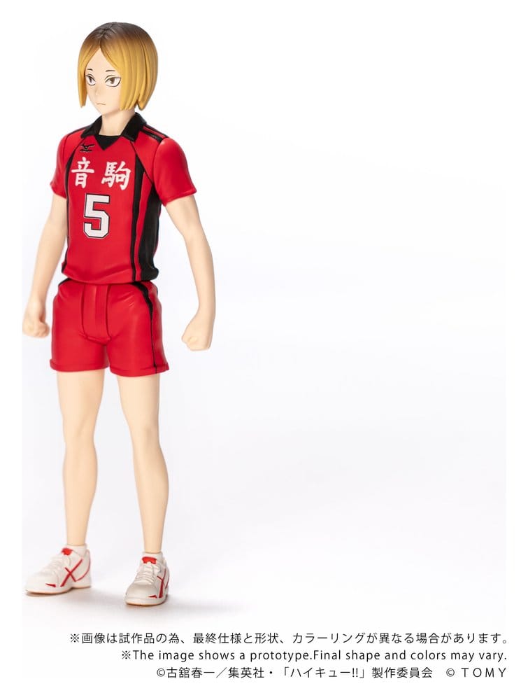 Haikyu!! Collekazaro Actionfigur CK-H05 Kenma Kozume - Anime Figuren günstig kaufen