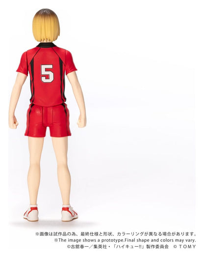 Haikyu!! Collekazaro Actionfigur CK-H05 Kenma Kozume - Anime Figuren günstig kaufen