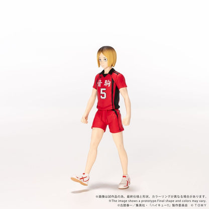Haikyu!! Collekazaro Actionfigur CK-H05 Kenma Kozume - Anime Figuren günstig kaufen