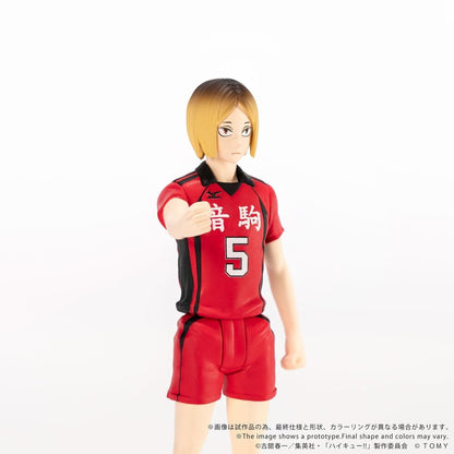 Haikyu!! Collekazaro Actionfigur CK-H05 Kenma Kozume - Anime Figuren günstig kaufen