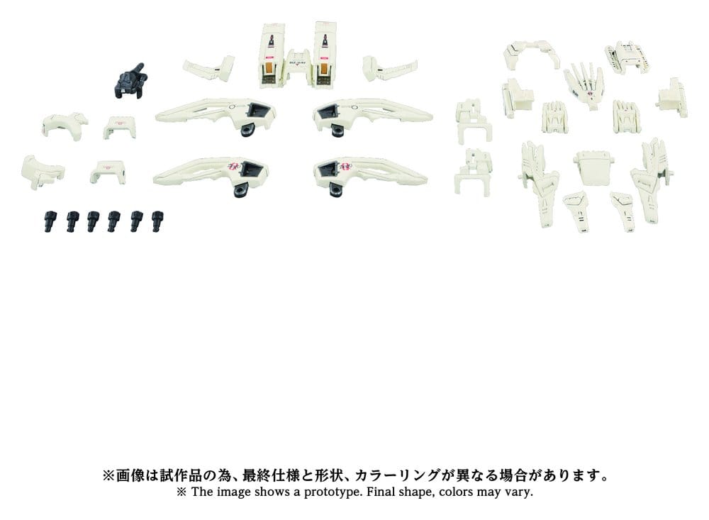 Zoids Plastic Model Kit AZ-02EX3 Liger Zero Type Zero Armor - Anime Figuren günstig kaufen