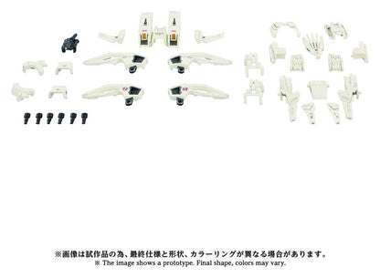 Zoids Plastic Model Kit AZ-02EX3 Liger Zero Type Zero Armor - Anime Figuren günstig kaufen